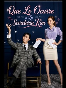 Secreta Kim: ¿Qué le está pasando?