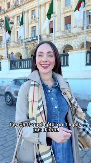 Location courte durée en Algérie : appartement The Flex à Alger