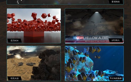 Maya mash插件深入学习【零基础教程】