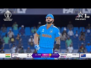Virat Kohli 50TH ODI Century ICC CWC 2023 | Cricket 24 | Real Commentary | BroDow Gaming (BG)
