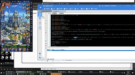 4、【按键精灵】JY全模块框架特征任务控制命令