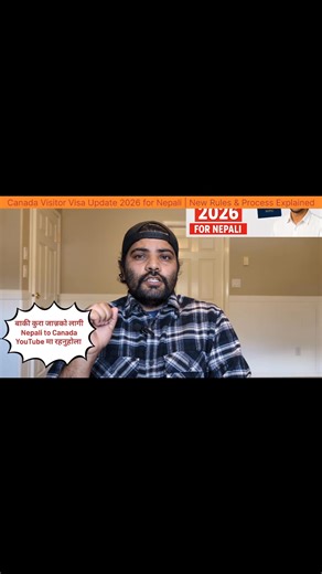 Canada Visitor Visa Update 2026 for Nepali | New Rules & Process Explained Are you planning to visit Canada in 2026 from Nepal? 🇨🇦🇳🇵 This video explains the latest Canada visitor visa updates for Nepali citizens including requirements, process, and new rules for 2026. 👉 What you will learn in this video: Canada visitor visa 2026 requirements for Nepali Step-by-step application process New changes announced by the Canadian government Tips to increase your visa approval chances 🔗 Official Ca