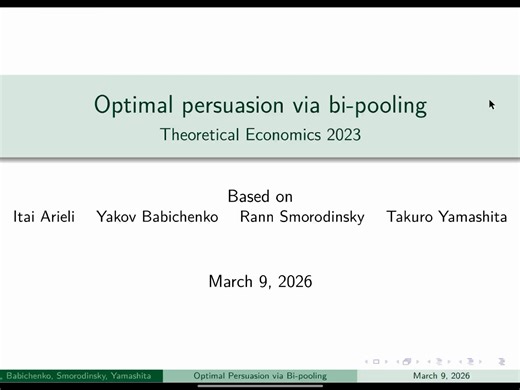 双池化（混同）的最优劝说 TE2023 [读文献] #任一贝叶斯劝说都有bi-pooling分布作为唯一暴露极值点的解