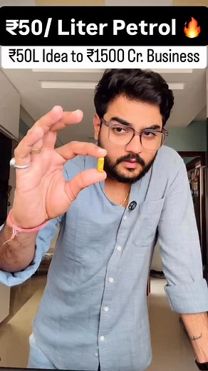 This is the way how an small idea becomes a whole business! Idea Investment Product = Business Without investment and product development there is no business! #business #finance #entrepreneur #ipo #startup #financetips #businessstrategy | CA Vaibhav Pareek