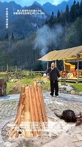 50K views · 1.6K reactions | The unique flavors yak head hot pot and spicy braised four legged meats. | Satia Cooking Tv | Facebook