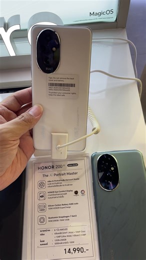 HONOR 200 Tips and Tricks: Unlocking Hidden Features Easily