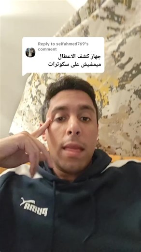 Exploring the Biker Lifestyle: A Ride Experience