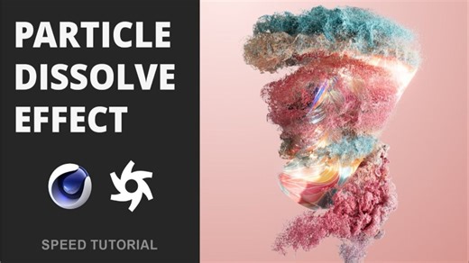 C4D/制作3D细腻粒子溶解变换动态效果教程