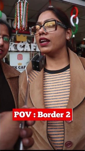 Day 5 : border 2 public review | border 2 movie public reaction | border 2 movie review