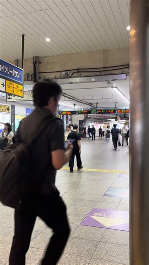 Japanese Station Vibes: Daily Life in Japan