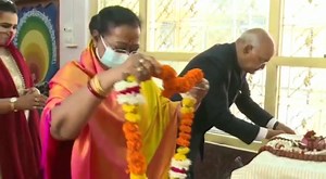 Glimpses from the visit of Honourable President of India to DSVV & Shanti Kunj. | Dev Sanskriti Vishwavidyalaya (DSVV)