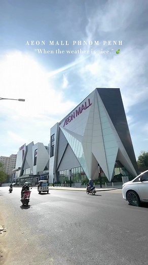 ✨🍃When the weather is nice 🍃✨ #fyp #capcut #viral #aeonmallphnompenh #2024 #trending