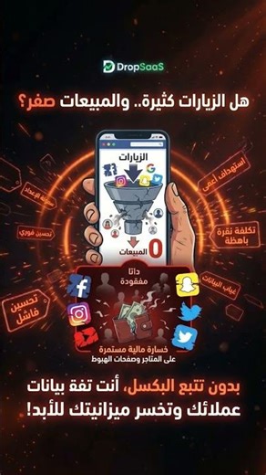 16 أبريل، 2026