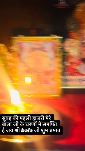 Poojasaini Saini on Instagram: "#🙏🙏 #"