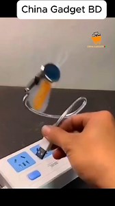 USB mini LED clock⏰⏱ #reelsfbシ #reelsfypシ #reelschallenge #reelschallengereelschallenge #reelsviralシfb #reelsviral #fypシ #fypシ゚viralシfypシ゚viralシalシ #gadget #gadgets #techgadgets #gadgetshop #gadgetlover #homegadgets #amazongadgets #smartgadgets #gadgetsnews #aksesorisgadget #bestgadgets #chinagadgets #GadgetReview #gadgetreels | China Gadget BD