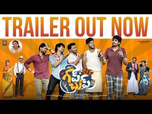 Gupchup Official Trailer | Gupchup Webseries | SreedeviKalyan | Gnaneshwar | Kalaguragampa.