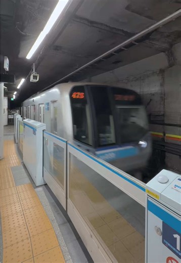 Exploring the Tozai Subway Line in Tokyo