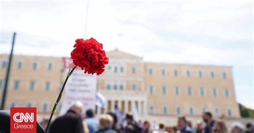 Κορυφώνεται η συγκέντρωση για την Εργατική Πρωτομαγιά - Τα αιτήματα και τα μηνύματα της ημέρας