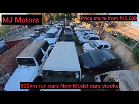 MJ Motors New Stocks | Airport Junction |