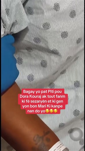 Piti Nou Pa Pitit: Sezaryèn ak Kouraj Fanm