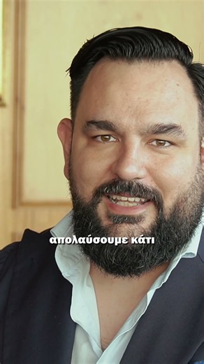Πούρο ή cigarillo;