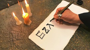 БЪЛГАРСКА АЗБУКА #bulgarianalphabet #slavicalphabet #cyrillic | Българи