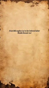 Letter from Bibi Sughra to Moulla Hussain — emotional Karbala tribute
