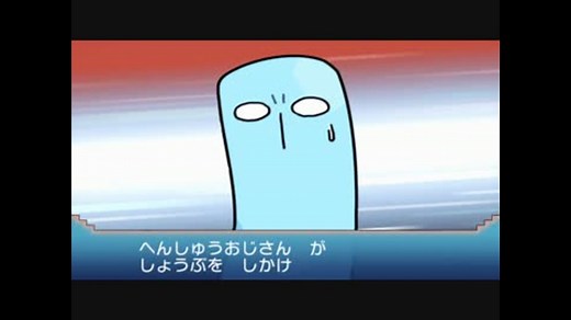 ポケモン対戦動画編集用の素材を公開します。