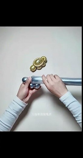 Learn to Be a Little Turtle with a Balloon