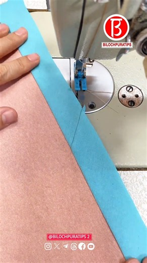 Binding Strip Joining Techniques