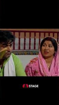 Ek bachche ka hua hai punarjanam… par kaise?