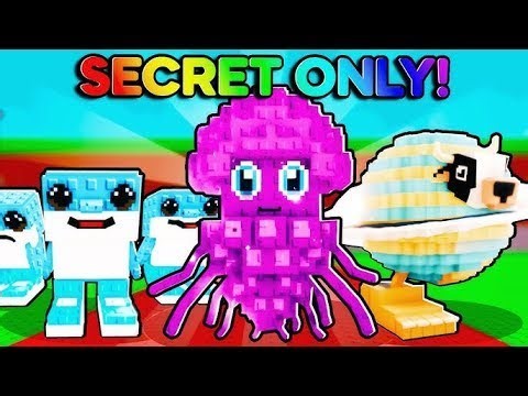 STEAL A BRAINROT GIVEAWAY LIVE | STEAL A BRAINROT FREE SECRETS + FREE BRAINROT GODS