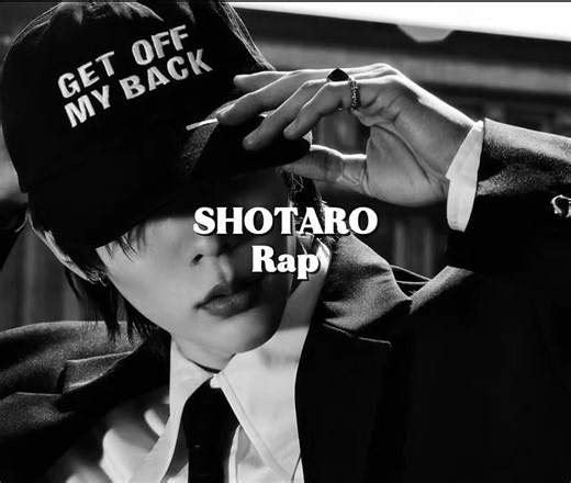 SHOTARO RAP🔥🔥🔥🔥 #shotaro #쇼타로 #ショウタロウ #riize #라이즈 #BagBadBack #rap #kpop #kpopfyp
