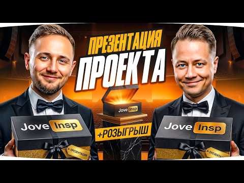 ПРЕМЬЕРА И БОЛЬШОЙ РОЗЫГРЫШ В 19:30 МСК! ● Рекордный Стрим-Марафон [День 88]