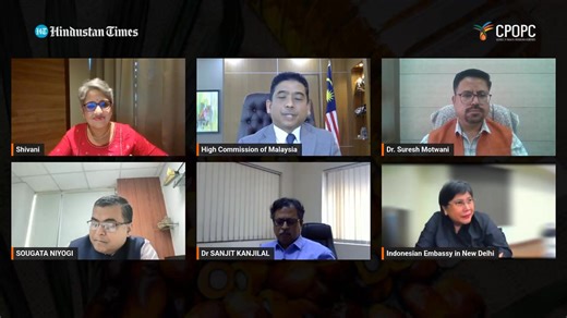 Is palm oil really unhealthy? Experts in science and health say otherwise. This fact-packed webinar covers palm oil’s role in nutrition — from antioxidants that support heart and brain health to studies showing no major cholesterol impact. It’s time to rethink the narrative. #CPOPC webinar Malawakil New Delhi Watch the full webinar here: | Hindustan Times