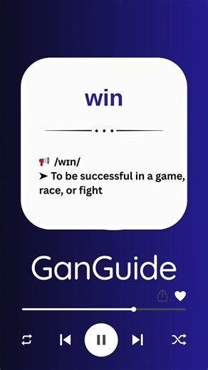 B1 English Word: WIN | Meaning & Pronunciation