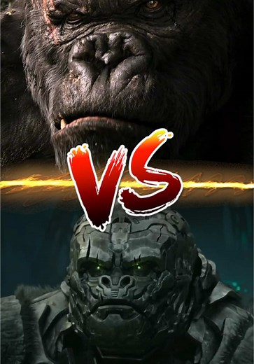 King Kong vs Optimus Primal: Epic Battle Analysis
