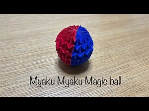 ミャクミャク風折り紙でマジックボール Origami Magic ball
