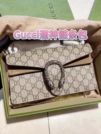 ✨GUCCI古驰Dionysus酒神包｜女神轻奢百搭爆款 古驰经典老花满印，做旧虎头扣精致吸睛，乌木色拼米色高级复古小号尺寸28cm，容量刚好满足日常出行，链条可单肩斜挎适配通勤上班、约会逛街、旅行出游、宴会聚会多场景倪妮、刘雯同款大牌女包，适配风衣、连衣裙、休闲装，氛围感直接拉满，送礼自用超有面，轻奢女包必入款！#Gucci酒神 #古驰酒神 #女生斜挎包 #Gucci包包 #女生单肩包