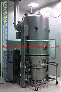 [Hot Item] Fg Vertical Fluidizing Bed Dryer