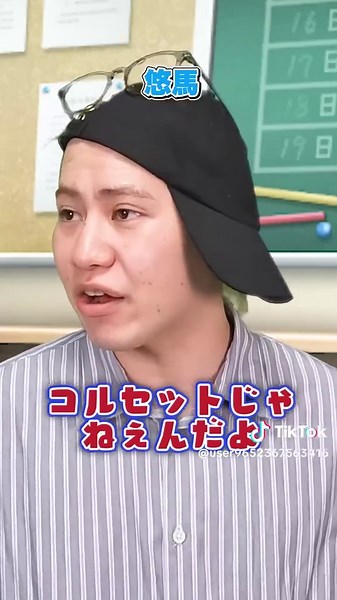 コント動画の進化：70万人から80万人の登録者