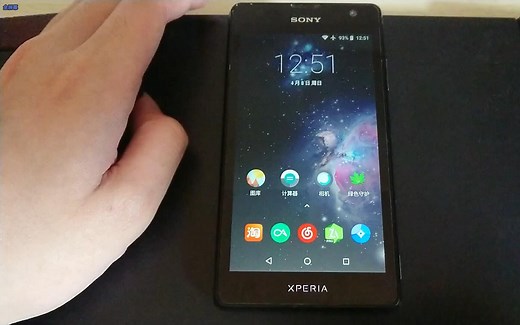 【Android】给5年前的手机装上安卓8.1，LineageOS 15.1 体验