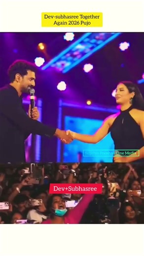 Dev-subhasree👌#shorts #dev #subhasreeganguly #desu #viral #ytshorts #shortsfeed #bengalimovie #love