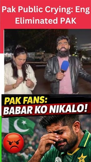 Pak Public Crying: Eng Eliminated PAK