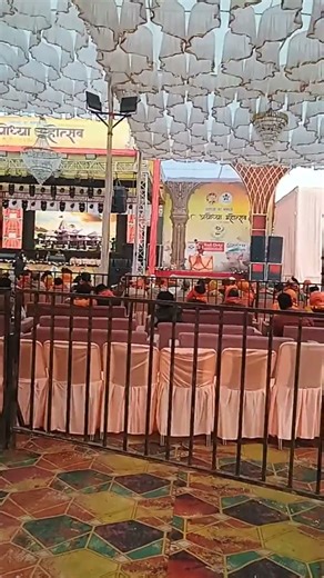 Live highlight, Ayodhya Mahotsav 2025