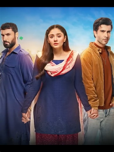 Sanwal Yaar Piya Episode 33 Promo Release