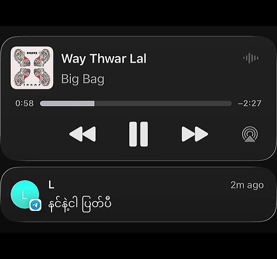 Big Bag Lyrics by Way Thwar Lal