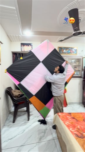 Arjun Kumar on Instagram: "🪁😍"