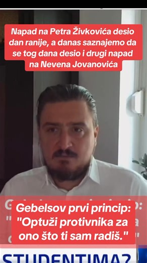 Adv Jovan Rajić Za "atentat" polivanjem vodom je do sad uhapšeno 22 od čega neki nisu ni bili gde se polivanje vodom desilo što nedvosmisleno ukazuje da se radi o maltretiraju i zastrašivanju političkih protivnika. Ovaj nivo tiranije koji u Srbiji nije viđen osim za vreme stranih okupacija. 20 sati pre ciljane provokacije ćacija Pavlovića, student Pravnog fakulteta Petar Živković prebijen u klasičnoj sačekuši. Provokacija ćaci Turšije se desila neposredno nakon protesta zbog tog događaja koji se