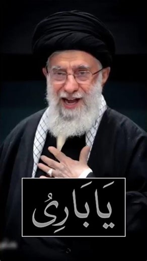 (👉 Best Islamic Wazifa 🤲) #islamic #dua #allah #wazifa #islamicwazifa #islam #quran #shorts #channel